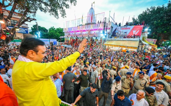 मुख्यमंत्री भजनलाल शर्मा