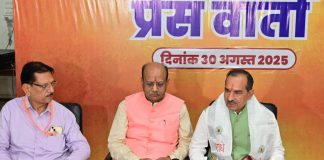 भाजपा के प्रदेश अध्यक्ष मदन राठौड़