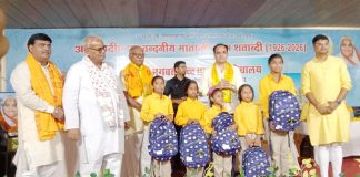 मदन दिलावर