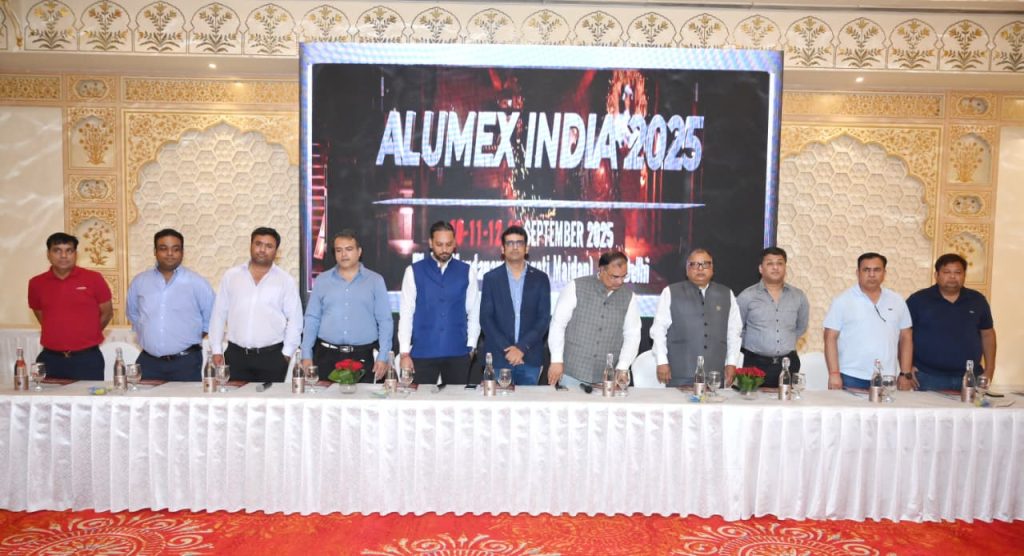 एल्युमीनियम एक्सट्रूज़न