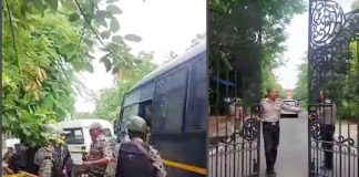 सीएमओ