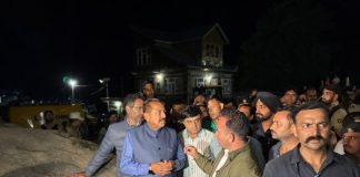 जितेंद्र सिंह