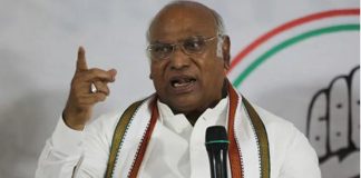 खरगे