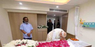 पीएम मोदी