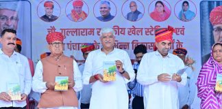 केंद्रीय संस्कृति एवं पर्यटन मंत्री गजेंद्र सिंह शेखावत