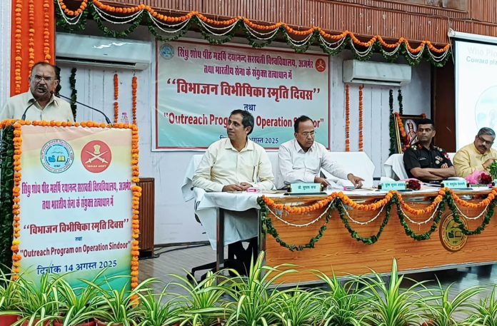 विधानसभा अध्यक्ष वासुदेव देवनानी