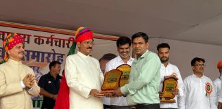 स्वाधीनता दिवस