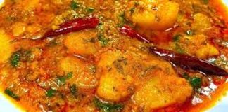 आलू की सब्जी