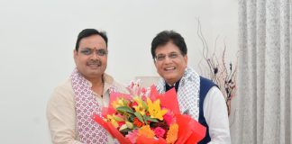 मुख्यमंत्री भजनलाल शर्मा