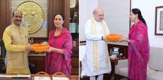 उपमुख्यमंत्री दिया कुमारी