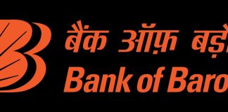 बैंक ऑफ़ बड़ौदा