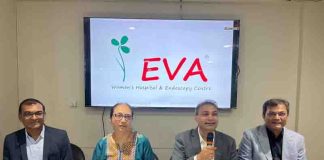 डॉ. दीपक लिम्बाचिया