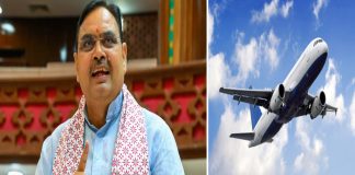 मुख्यमंत्री भजनलाल शर्मा