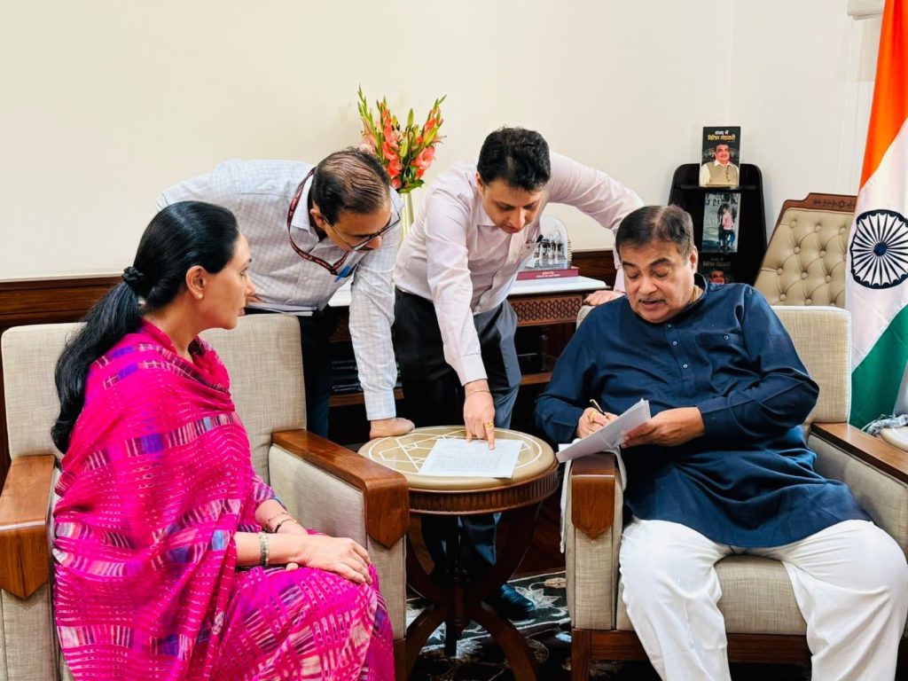 उपमुख्यमंत्री दिया कुमारी