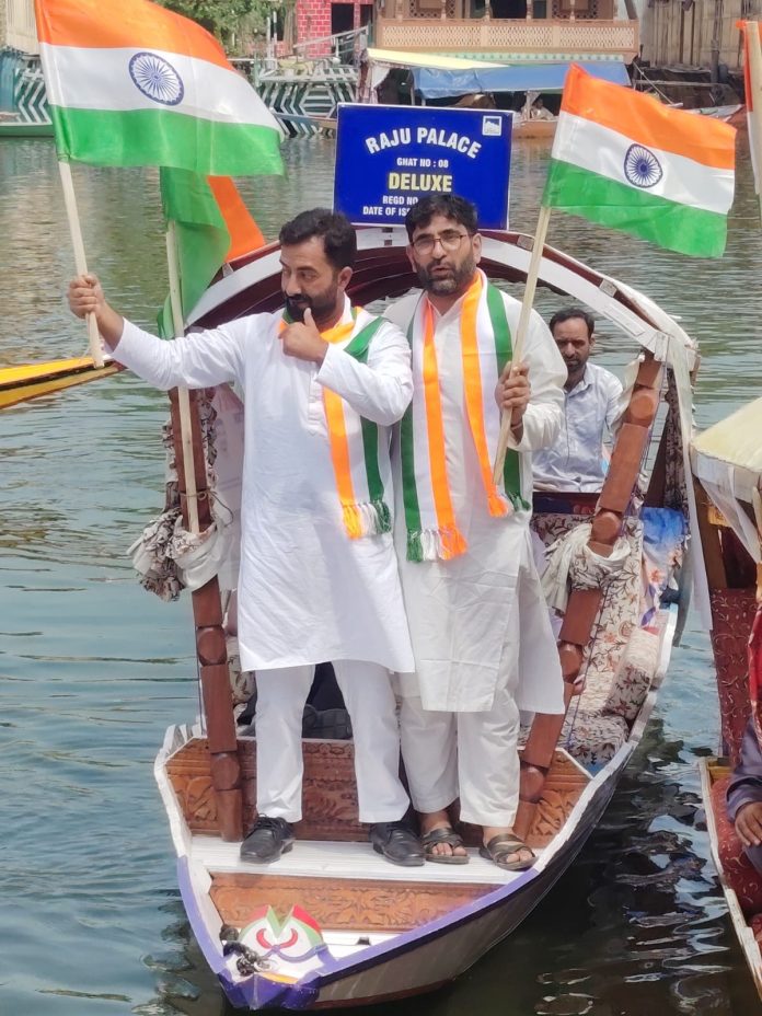 सैल्यूट तिरंगा राष्ट्रवादी संगठन