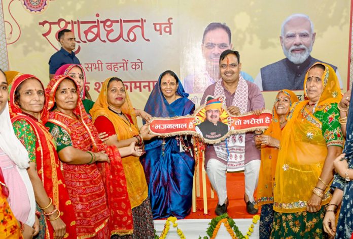 मुख्यमंत्री भजनलाल शर्मा