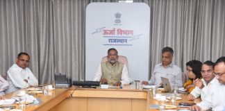 ऊर्जा मंत्री हीरालाल नागर