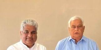 कृषि मंत्री डॉ. किरोड़ी लाल मीणा व केन्द्रीय पर्यावरण, वन एवं जलवायु परिवर्तन मंत्री भूपेन्द्र यादव