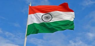 स्वतंत्रता दिवस