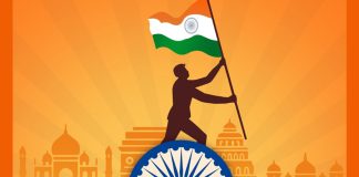 15 अगस्त