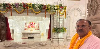 विधानसभा अध्यक्ष वासुदेव देवनानी