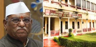 राज्यपाल बागडे
