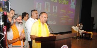 वासुदेव देवनानी