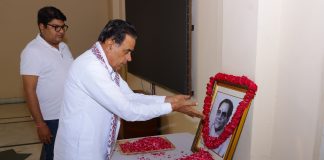 राजस्थान विधानसभा
