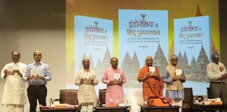वासुदेव देवनानी