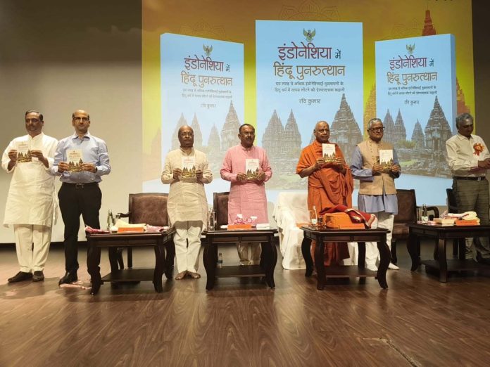 वासुदेव देवनानी