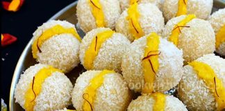 नारियल लड्डू