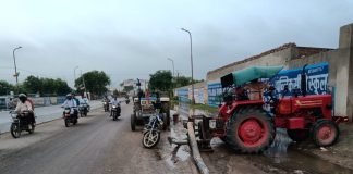 जेडीए