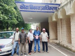 चंद्रसल पत्रकार आवासीय योजना