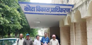 चंद्रसल पत्रकार आवासीय योजना