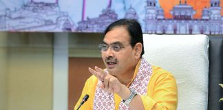 मुख्यमंत्री भजनलाल शर्मा