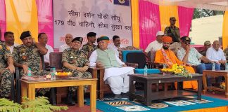 केंद्रीय मंत्री अर्जुनराम