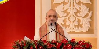 अमित शाह