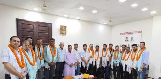 अजय गुप्ता