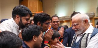 प्रधानमंत्री
