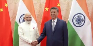 मोदी-शी