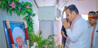 मुख्यमंत्री भजनलाल शर्मा