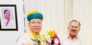 वासुदेव देवनानी