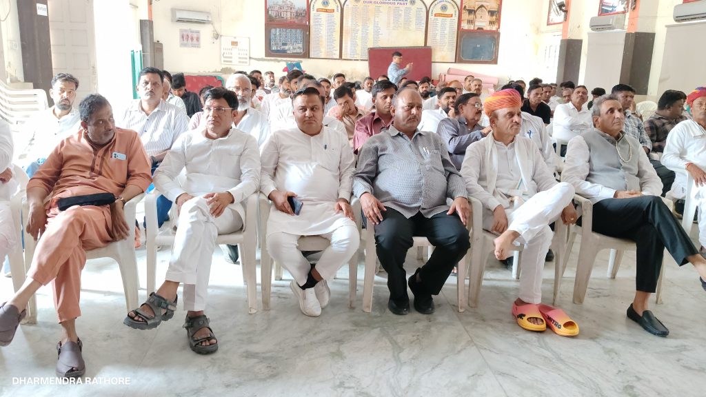 कांग्रेस
