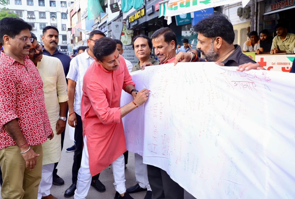 कर्नल राज्यवर्धन राठौड़