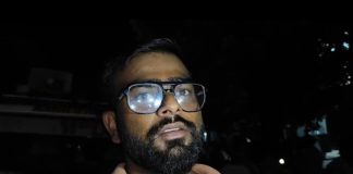 former MLA
