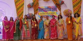 तीज उत्सव