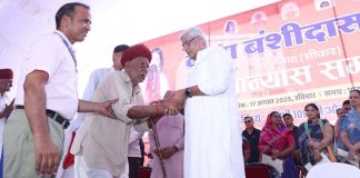 केंद्रीय संस्कृति एवं पर्यटन मंत्री गजेन्द्र सिंह शेखावत
