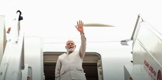प्रधानमंत्री मोदी