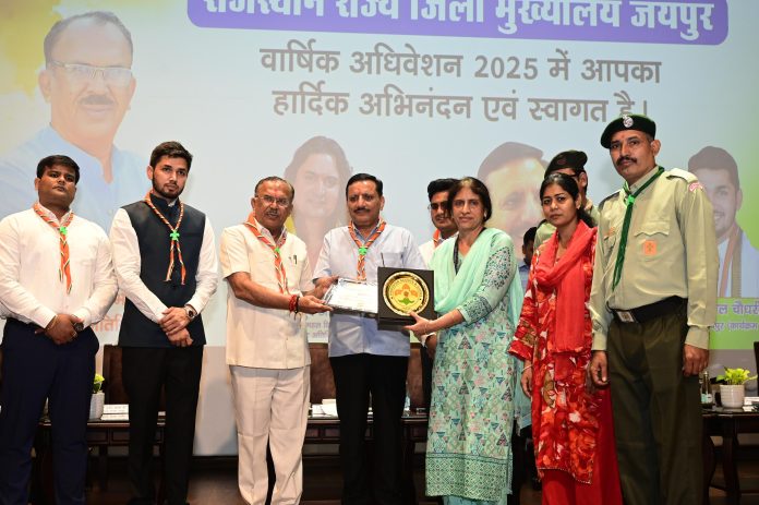 राजस्थान विधानसभा अध्यक्ष वासुदेव देवनानी