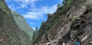 हिमाचल
